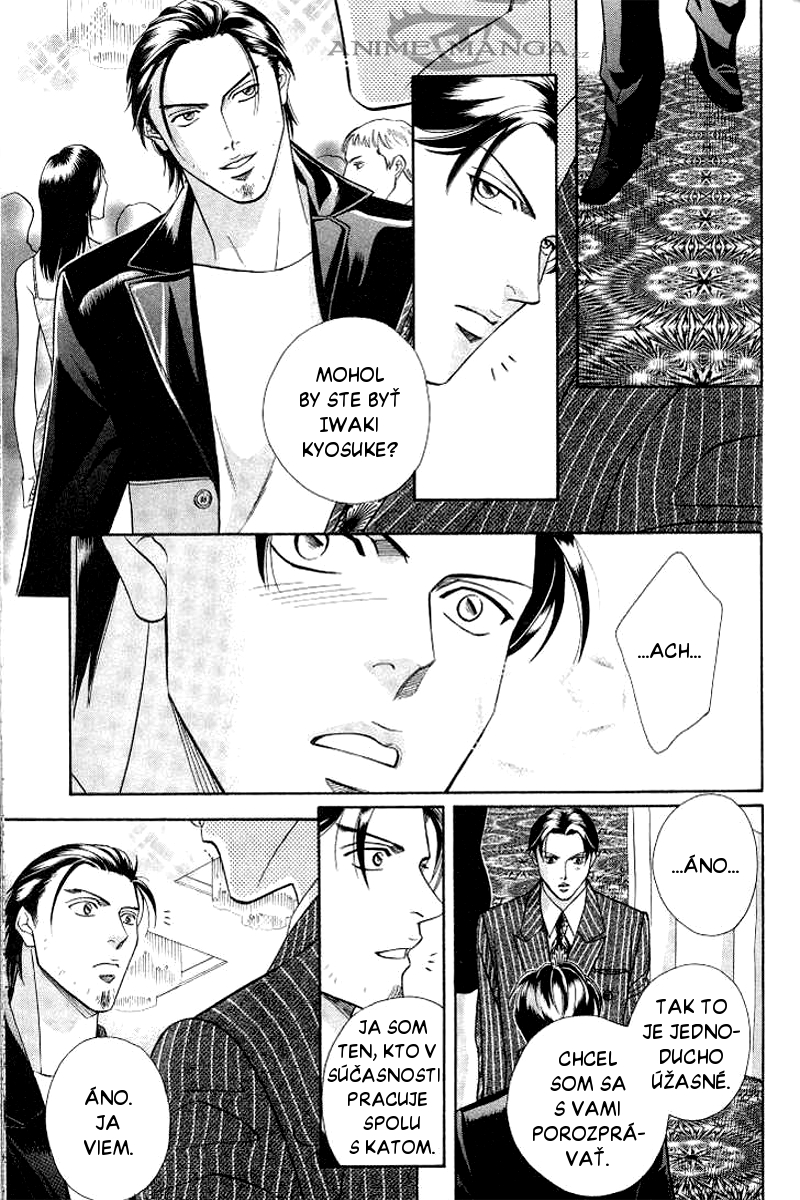 Haru wo Daite Ita CH10 - 16.jpg